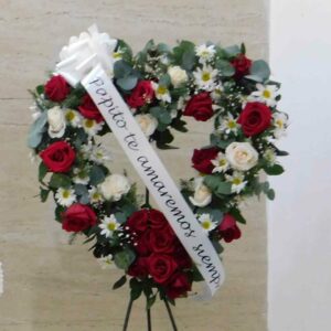 Corazon de Rosas Funerario