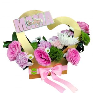 Corazon de Flores dia de las Madres