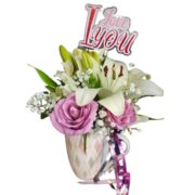 TAZA CON FLORES Y GLOBO