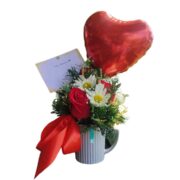 TAZA CON FLORES Y GLOBO