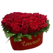 Caja Corazón de Rosas (4)