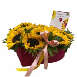 Corazon de Girasoles